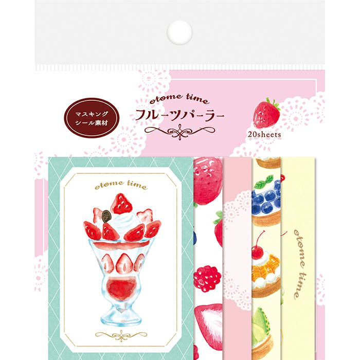 Limited Edition Large Stickers - Strawberry Parfaits