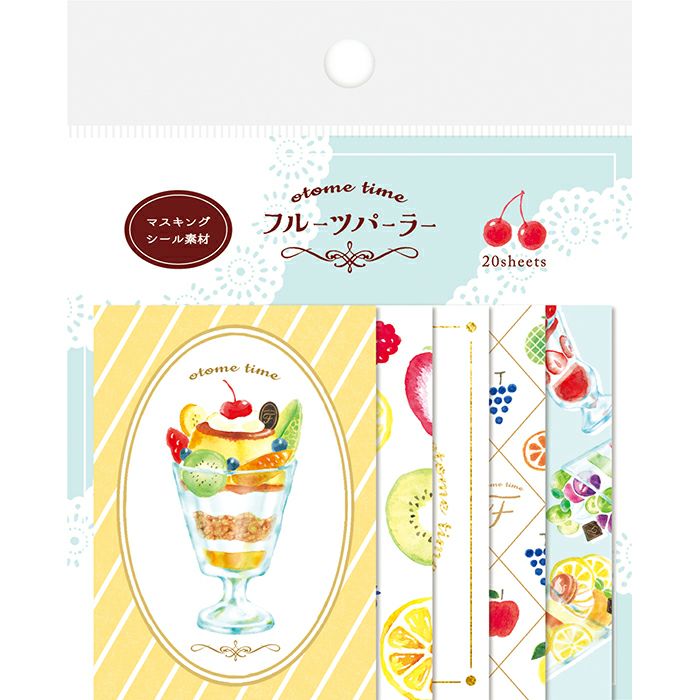 Limited Edition Large Stickers - Pudding Parfait