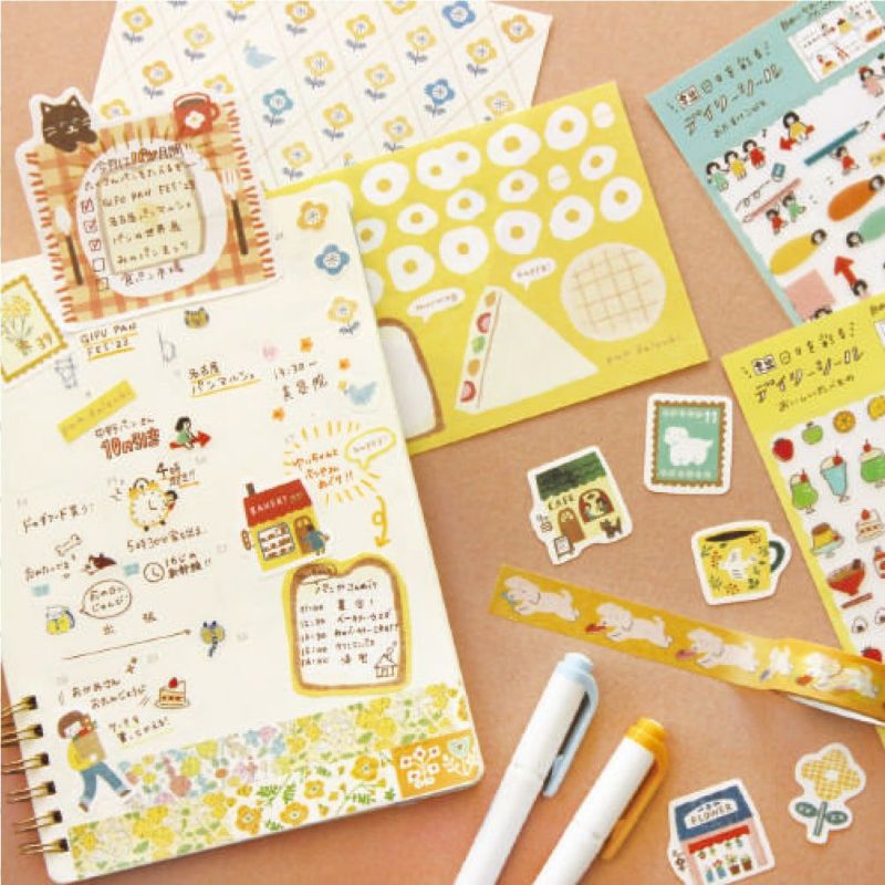 Gasa Gasa Paper Set - Yellow