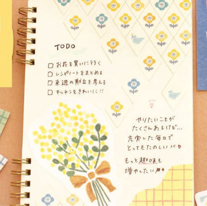 Gasa Gasa Paper Set - Yellow