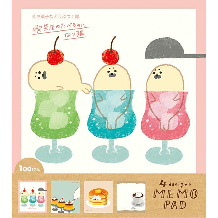 Okashina Memo Pad - Cafe Sweets