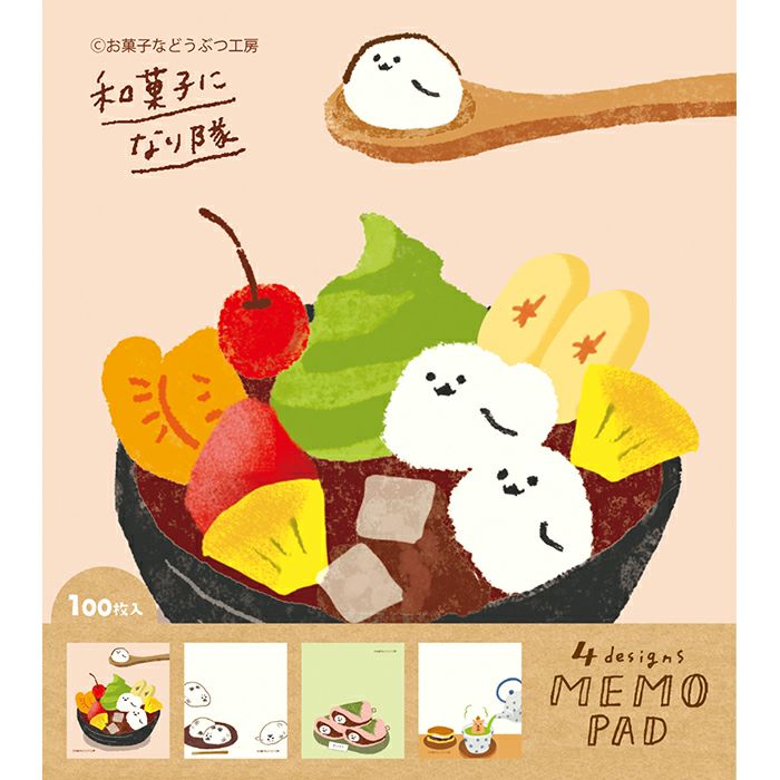 Okashina Memo Pad - Japanese Sweets