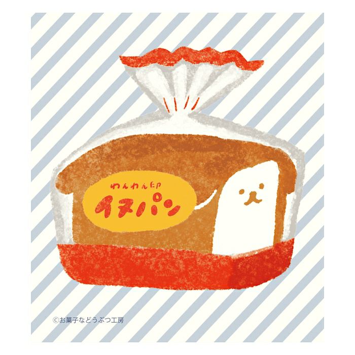 Okashina Memo Pad - Bread