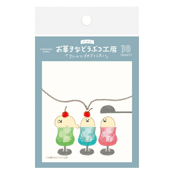 Okashina Sticky Note - Cream Soda