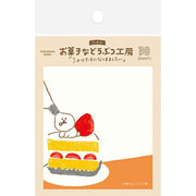Okashina Sticky Note - Cake