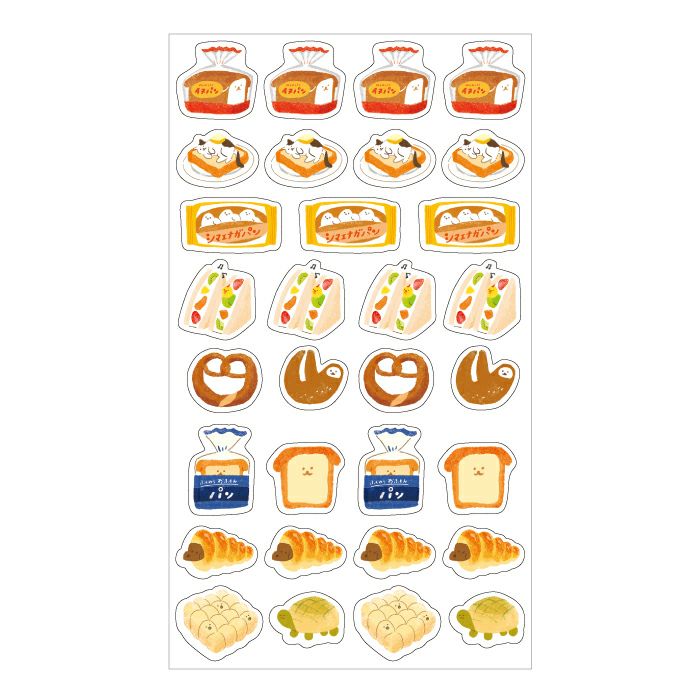 Okashina Planner Stickers - Bread