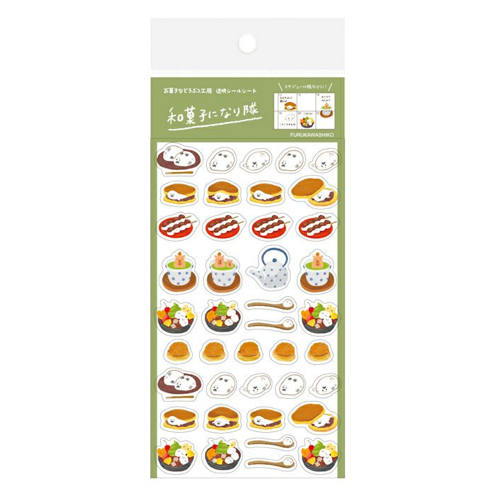 Okashina Planner Stickers - Japanese Sweets