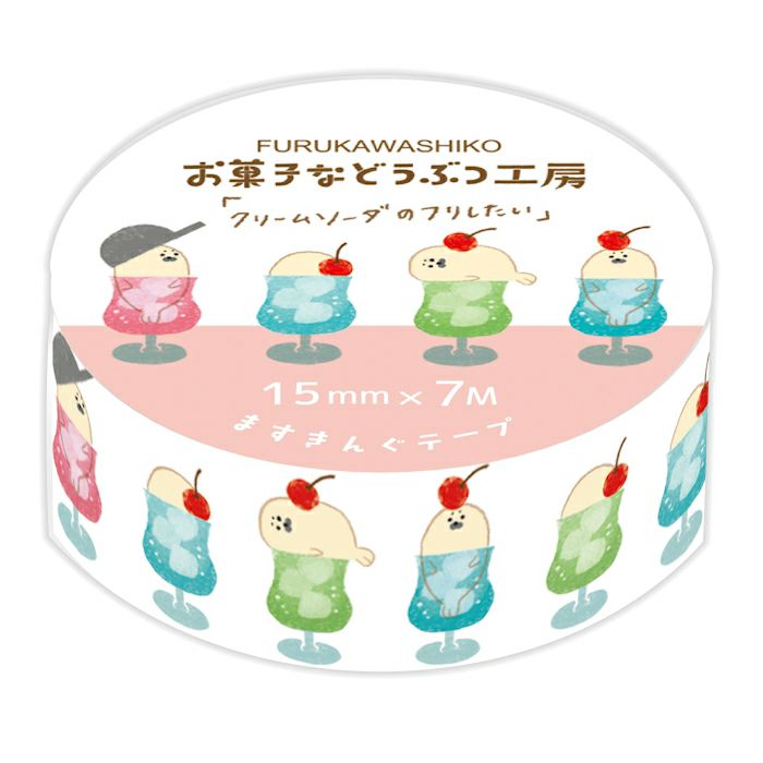 Okashina Washi Tape -  Melon Cream Soda