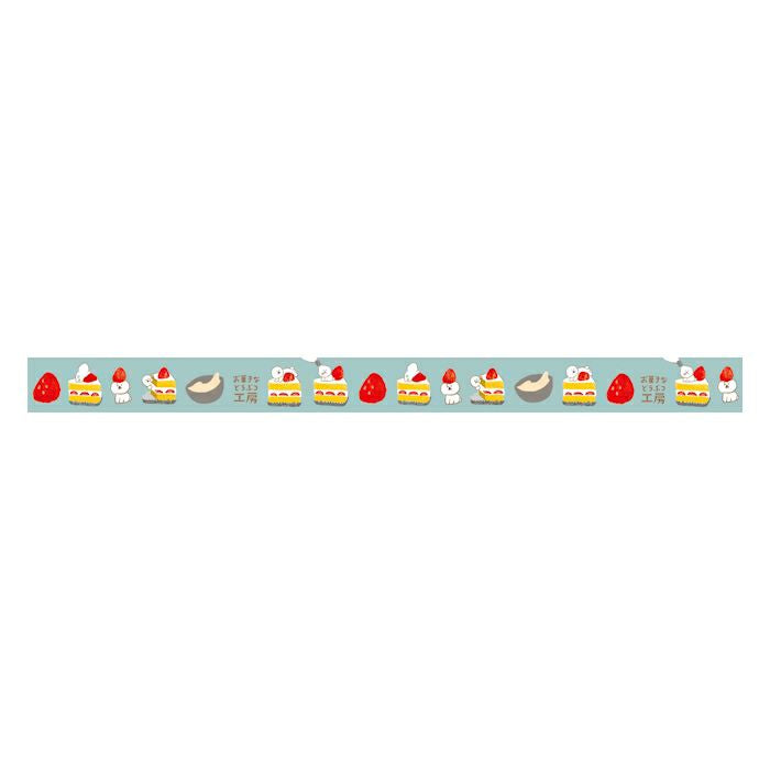 Okashina Washi Tape - Cake Friends