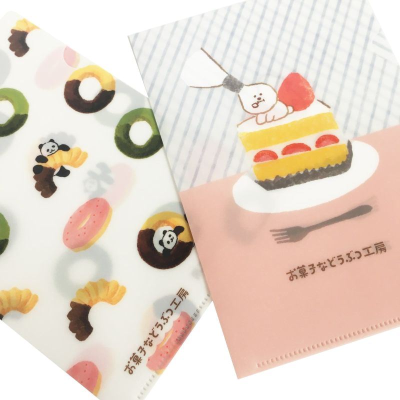 Okashina Limited Edition B6 Clear File Set - Sweets