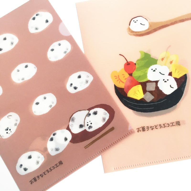 Limited Edition Okashina B6 Clear File Set - Japanese Sweets