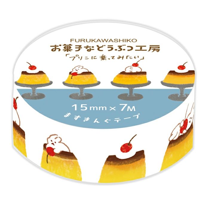 Okashina Washi Tape - Pudding