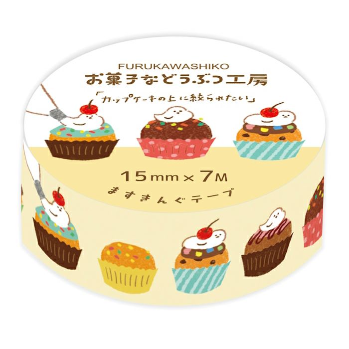 Okashina Washi Tape - Cup Cake Friends