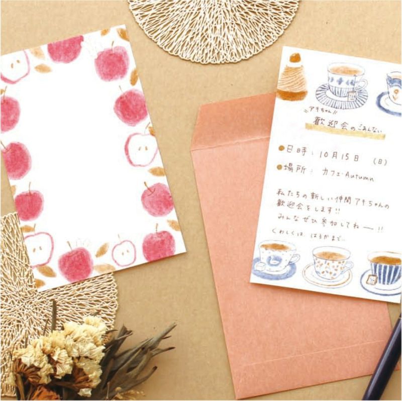 Autumn Limited Mini Letter Set - Apple & Flower (落水紙)