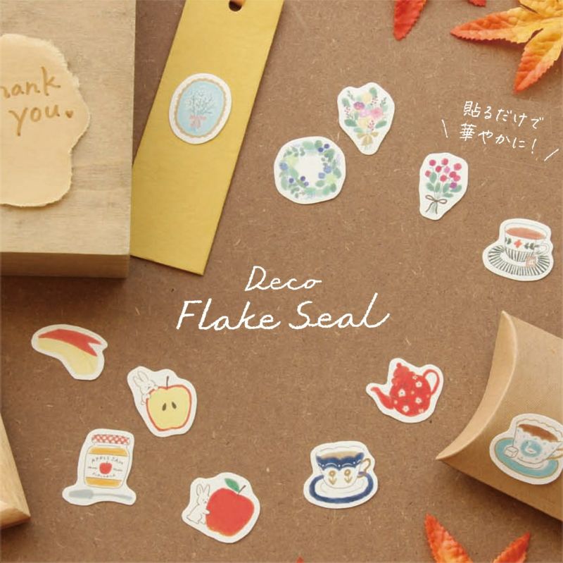 Autumn Limited Flake Stickers - Bunny & Apple