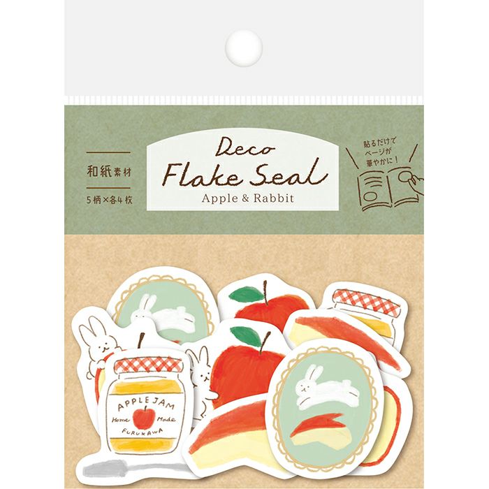 Autumn Limited Flake Stickers - Bunny & Apple