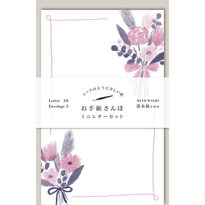 Furukawa Paper / Mini Letter Set - Dried Flower (落水紙)