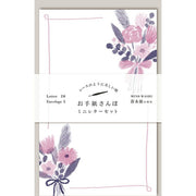 Furukawa Paper / Mini Letter Set - Dried Flower (落水紙)