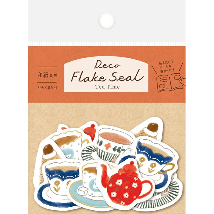 Autumn Limited Flake Stickers - Tea Time