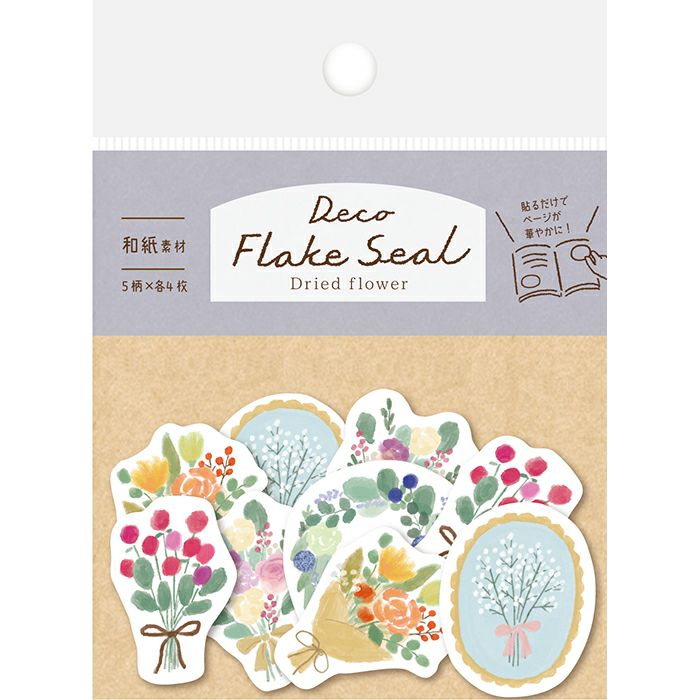 Autumn Limited Flake Stickers - Dried Flowers