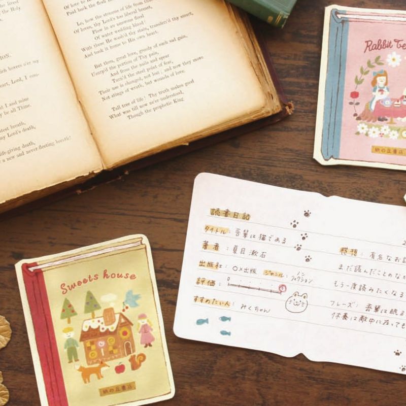Furukawa Paper / Message Note - Sweets House