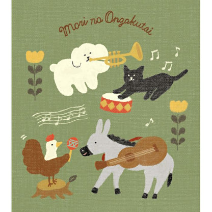 Memo Pad - Forest Music Band