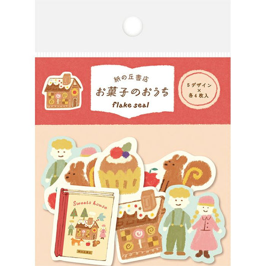 Flake Stickers - Sweets House