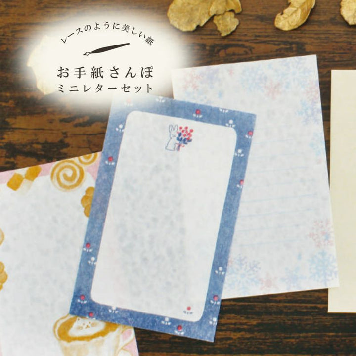 Winter Limited Mini Letter Set - Happy Rabbit (落水紙)