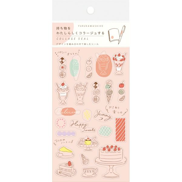Planner Stickers - Sweets