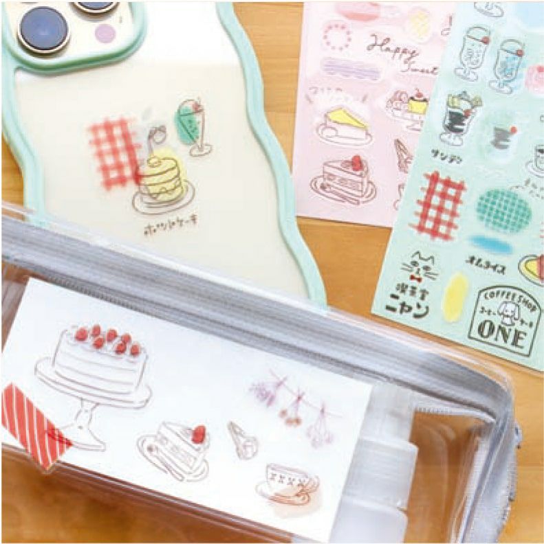 Planner Stickers - Retro Cafe