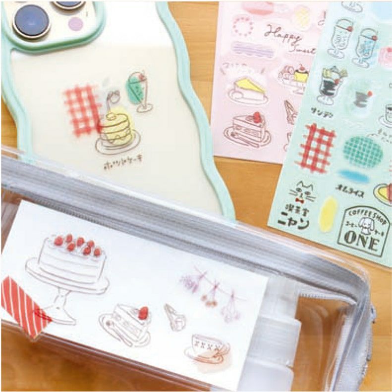 Planner Stickers - Japanese Words