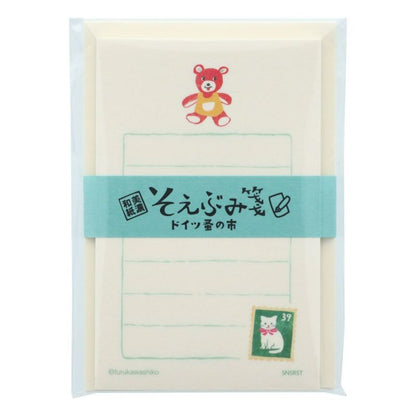 Furukawa Paper / Limited Edition Mini Letter Set - Trip to Germany / Flea Market