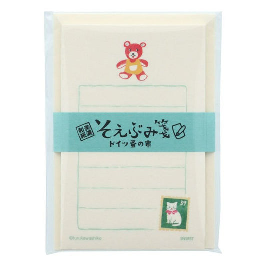 Furukawa Paper / Limited Edition Mini Letter Set - Trip to Germany / Flea Market