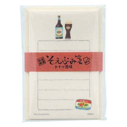 Furukawa Paper / Limited Edition Mini Letter Set - Trip to Germany / Cheers!