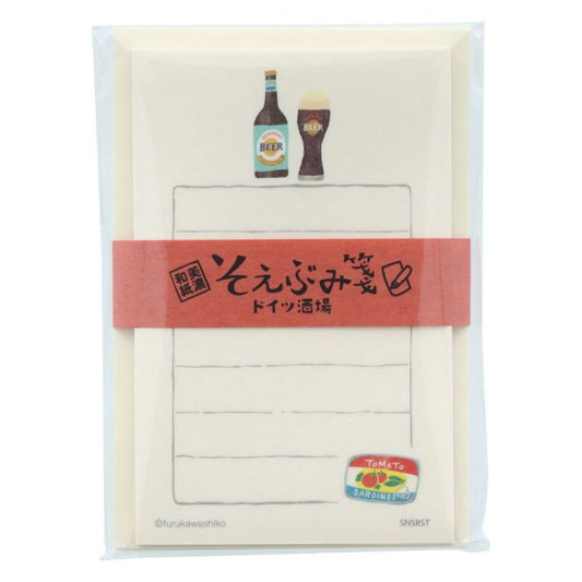 Furukawa Paper / Limited Edition Mini Letter Set - Trip to Germany / Cheers!