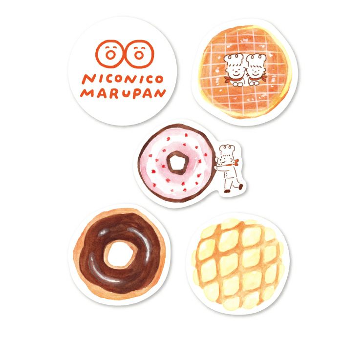 Limited Edition Flake Stickers - Doughnut