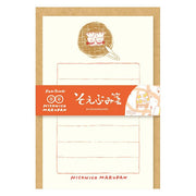 Furukawa Paper / Limited Edition Mini Letter Set - Doughnut