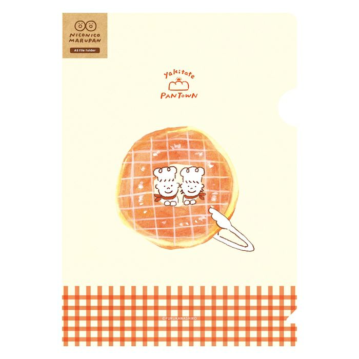 Limited Edition A5 Clear File - Doughnut