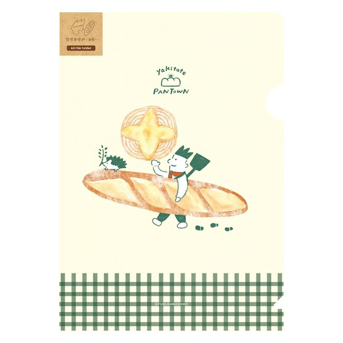 Limited Edition A5 Clear File - Baguette