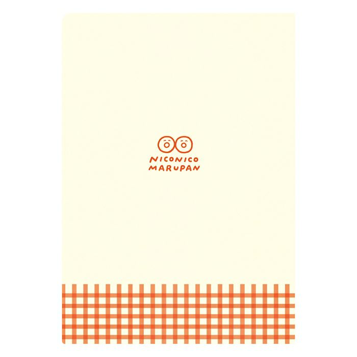 Limited Edition A5 Clear File - Doughnut