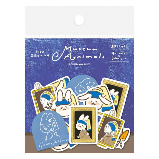 Limited Edition Flake Stickers - Girl with a Pearl Earring Bunny