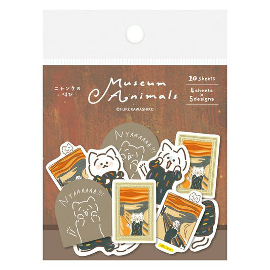 Limited Edition Flake Stickers - The Scream Cat