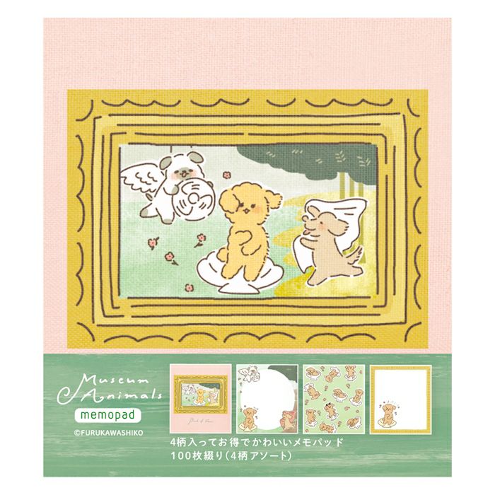 Limited Edition Memo Pad - The Birth of Venus Dog