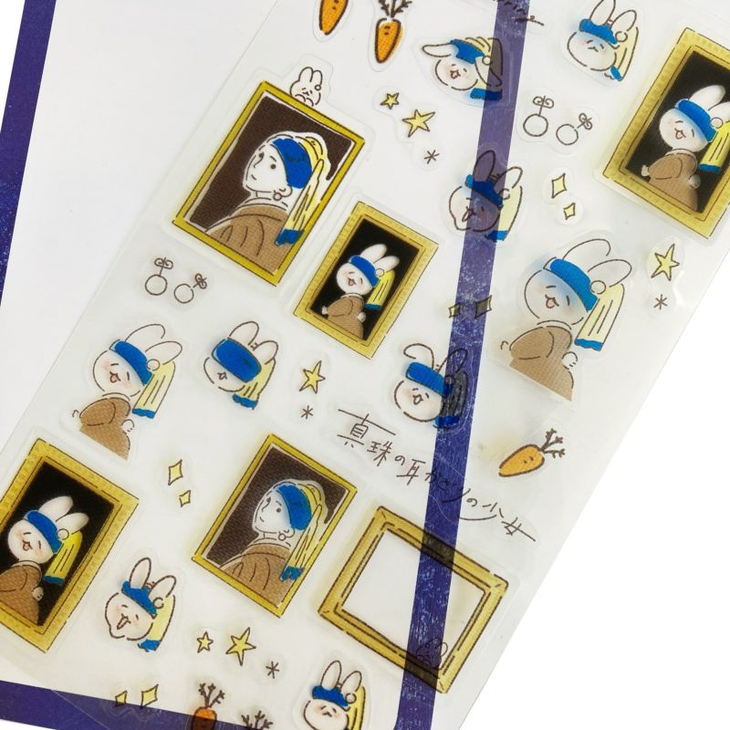 Limited Edition Planner Stickers - Girl with a Pearl Earring Bunny