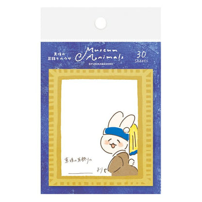 Limited Edition Sticky Note - Girl with a Pearl Earring Bunny