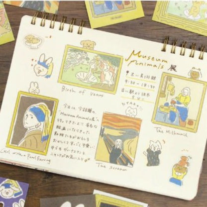 Large Stickers - The Scream Cat