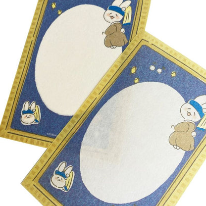 Furukawa Paper / Limited Edition Mini Letter Set - Girl with a Pearl Earring Bunny