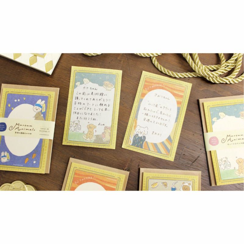 Furukawa Paper / Limited Edition Mini Letter Set - Girl with a Pearl Earring Bunny