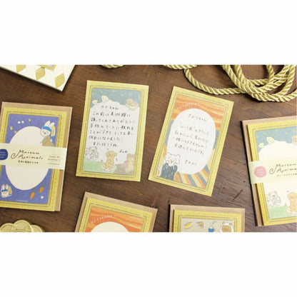 Furukawa Paper / Limited Edition Mini Letter Set - Girl with a Pearl Earring Bunny
