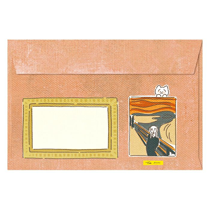 Last Stock Limited Edition Letter Set - The Scream Cat (落水紙)